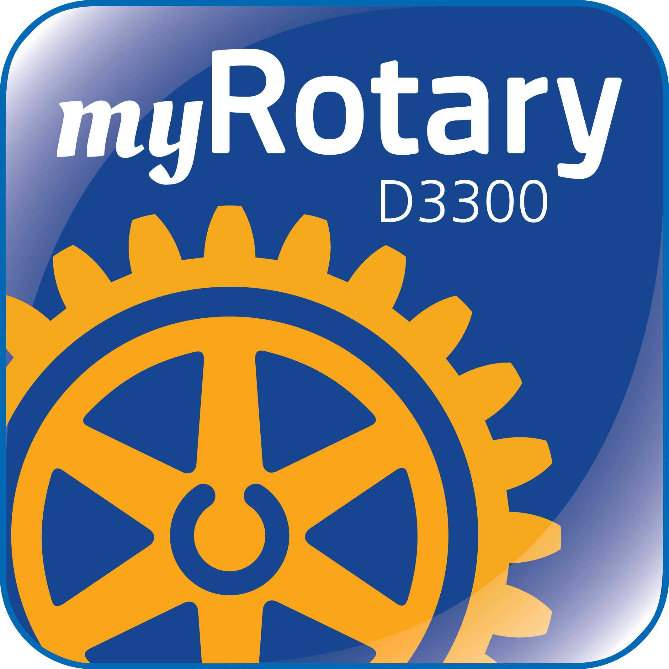 RID-3300 logo